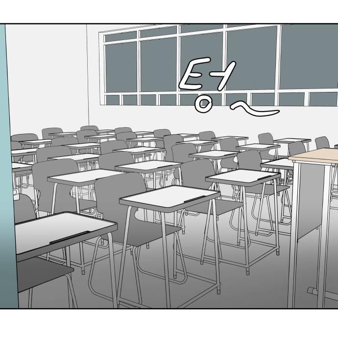 30 Phút Bước Đi Bên Em Chapter 24.5 - Trang 2