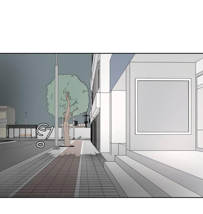 30 Phút Bước Đi Bên Em Chapter 24.5 - Trang 2