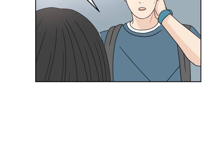 30 Phút Bước Đi Bên Em Chapter 24.5 - Trang 2