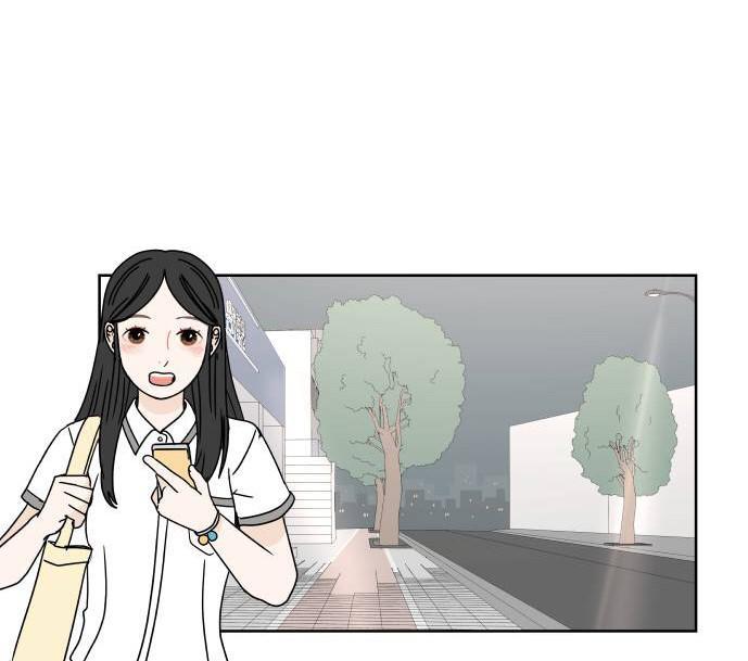 30 Phút Bước Đi Bên Em Chapter 24.5 - Trang 2