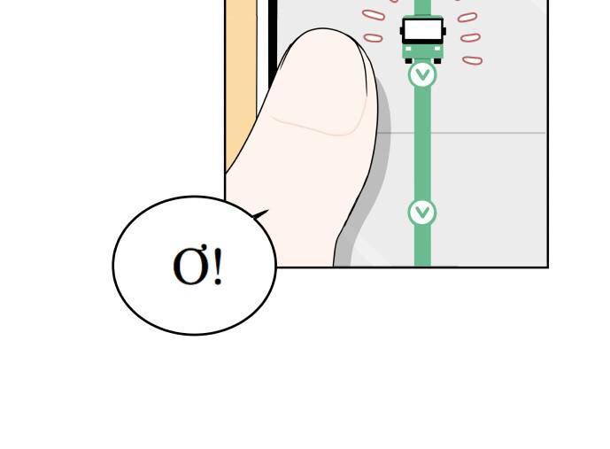 30 Phút Bước Đi Bên Em Chapter 24.5 - Trang 2