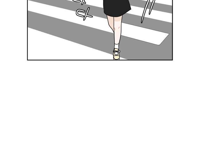 30 Phút Bước Đi Bên Em Chapter 24.5 - Trang 2