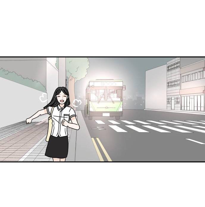 30 Phút Bước Đi Bên Em Chapter 24.5 - Trang 2