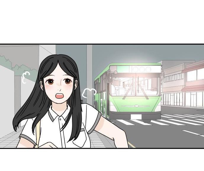 30 Phút Bước Đi Bên Em Chapter 24.5 - Trang 2