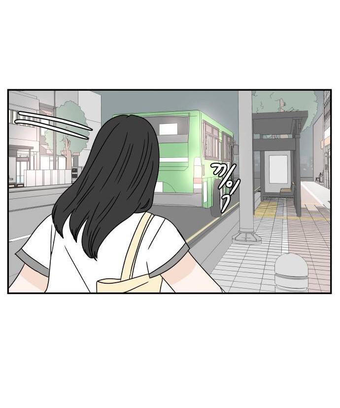 30 Phút Bước Đi Bên Em Chapter 24.5 - Trang 2