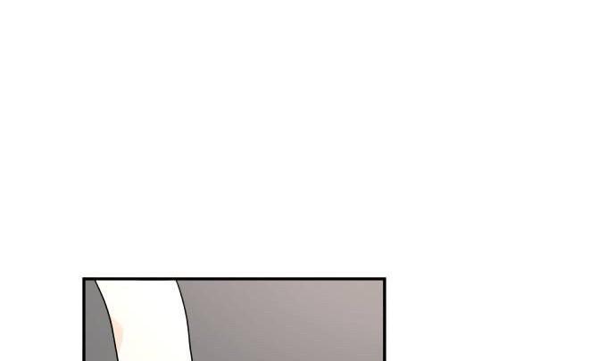 30 Phút Bước Đi Bên Em Chapter 24.5 - Trang 2