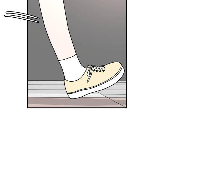 30 Phút Bước Đi Bên Em Chapter 24.5 - Trang 2