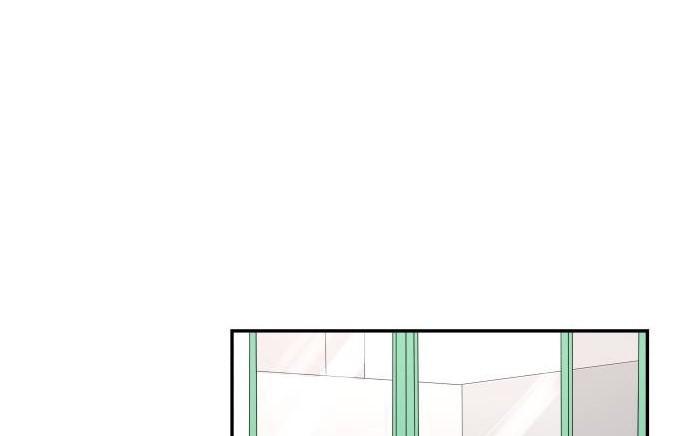 30 Phút Bước Đi Bên Em Chapter 24.5 - Trang 2