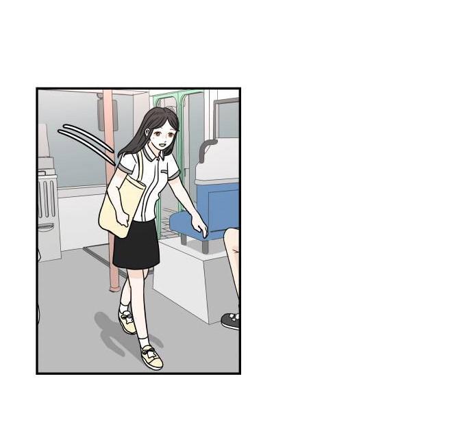 30 Phút Bước Đi Bên Em Chapter 24.5 - Trang 2