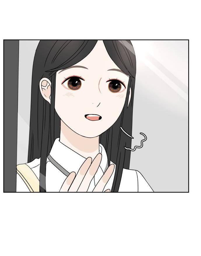 30 Phút Bước Đi Bên Em Chapter 24.5 - Trang 2