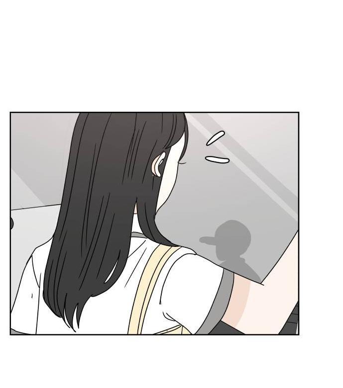 30 Phút Bước Đi Bên Em Chapter 24.5 - Trang 2