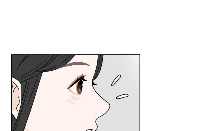 30 Phút Bước Đi Bên Em Chapter 24.5 - Trang 2