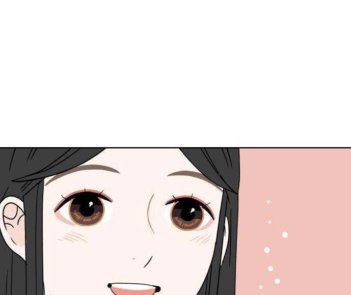 30 Phút Bước Đi Bên Em Chapter 24.5 - Trang 2