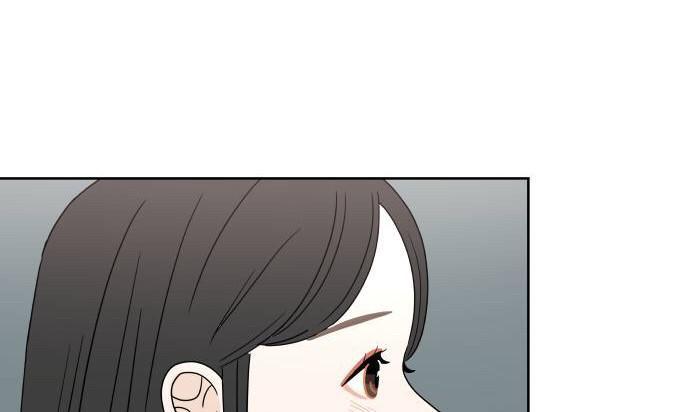 30 Phút Bước Đi Bên Em Chapter 24.5 - Trang 2