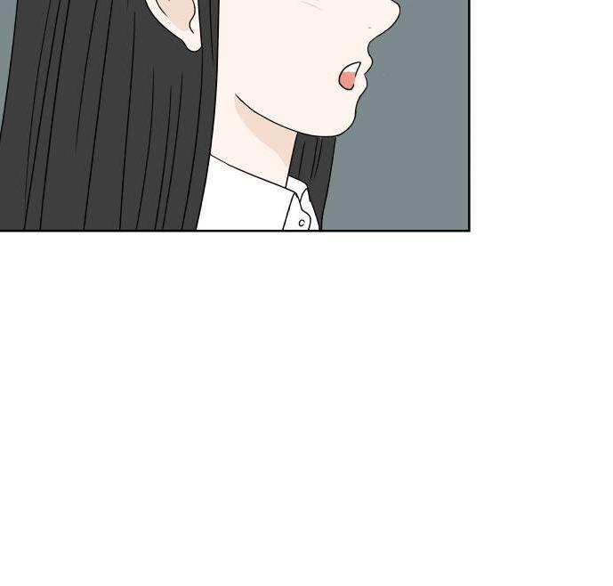 30 Phút Bước Đi Bên Em Chapter 24.5 - Trang 2