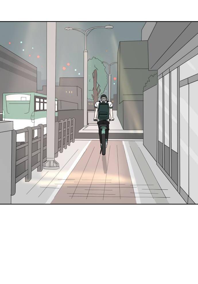 30 Phút Bước Đi Bên Em Chapter 24.5 - Trang 2