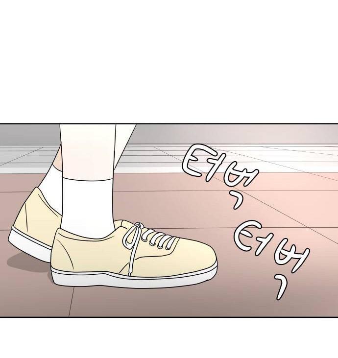 30 Phút Bước Đi Bên Em Chapter 24.5 - Trang 2