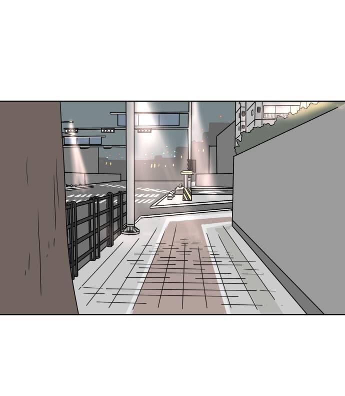 30 Phút Bước Đi Bên Em Chapter 24.5 - Trang 2