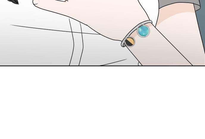 30 Phút Bước Đi Bên Em Chapter 24.5 - Trang 2