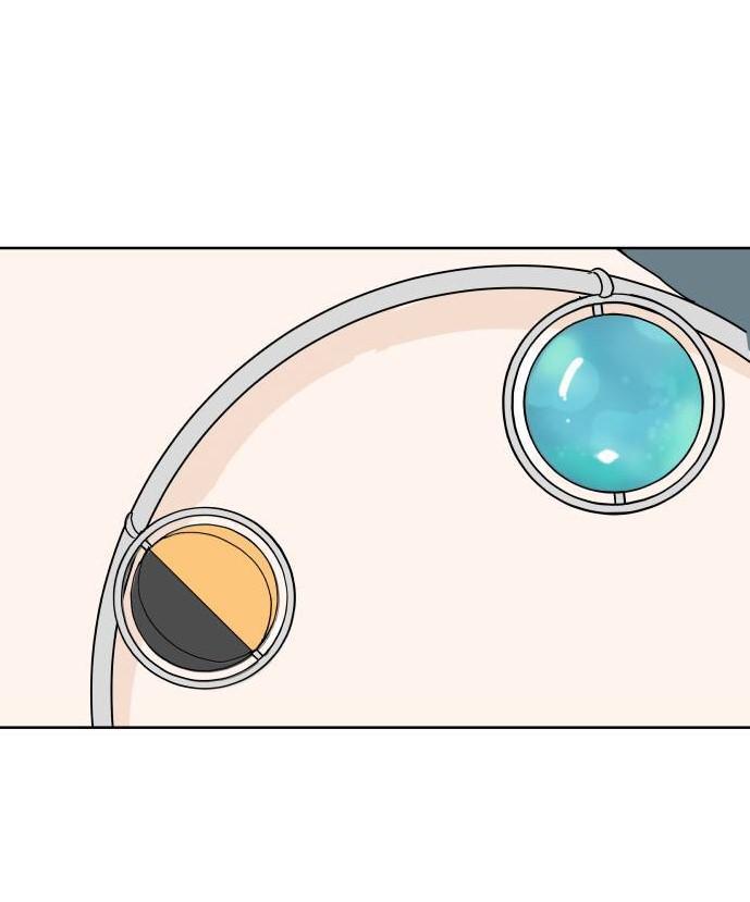 30 Phút Bước Đi Bên Em Chapter 24.5 - Trang 2