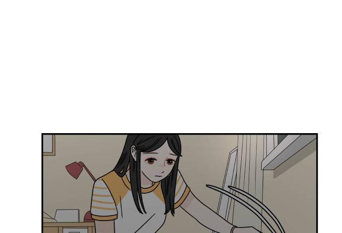 30 Phút Bước Đi Bên Em Chapter 24.5 - Trang 2