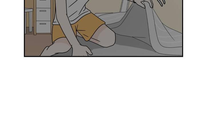 30 Phút Bước Đi Bên Em Chapter 24.5 - Trang 2