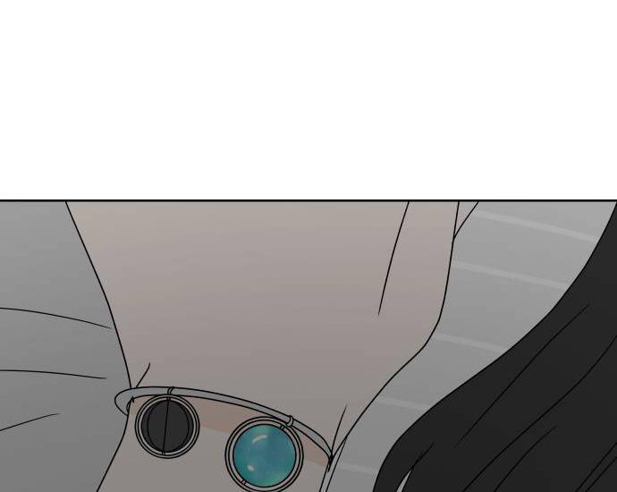 30 Phút Bước Đi Bên Em Chapter 24.5 - Trang 2