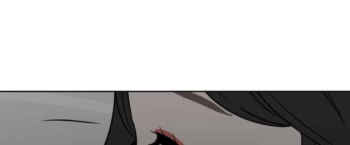 30 Phút Bước Đi Bên Em Chapter 24.5 - Trang 2