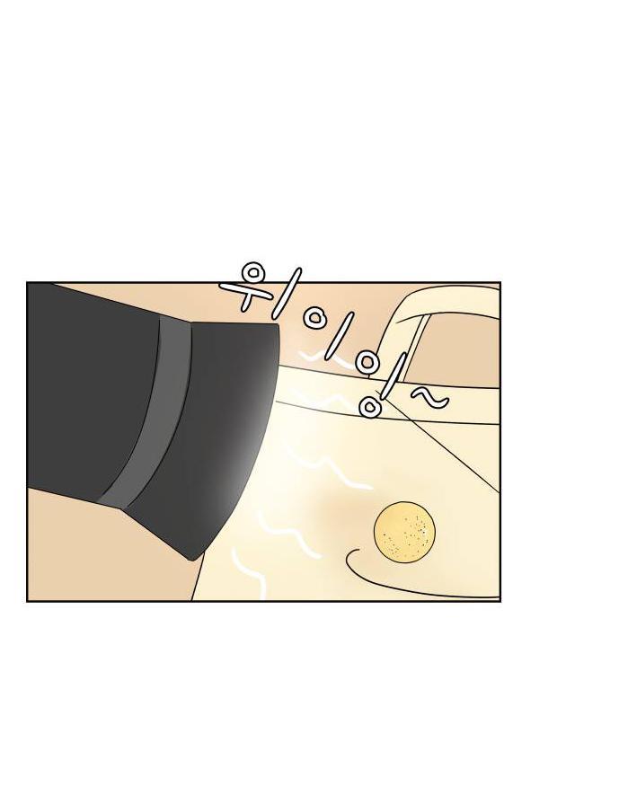 30 Phút Bước Đi Bên Em Chapter 25 - Trang 2