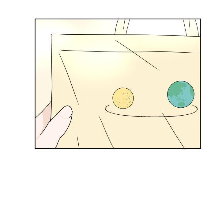 30 Phút Bước Đi Bên Em Chapter 25 - Trang 2