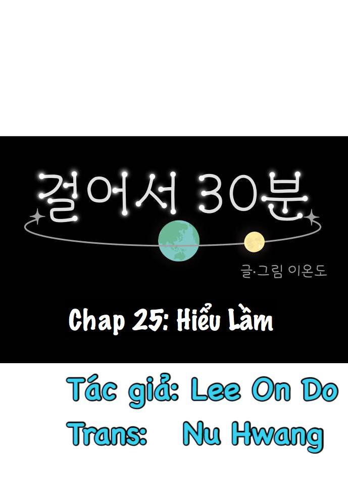 30 Phút Bước Đi Bên Em Chapter 25 - Trang 2