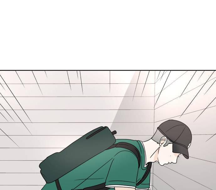 30 Phút Bước Đi Bên Em Chapter 25 - Trang 2