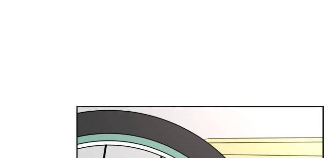 30 Phút Bước Đi Bên Em Chapter 25 - Trang 2