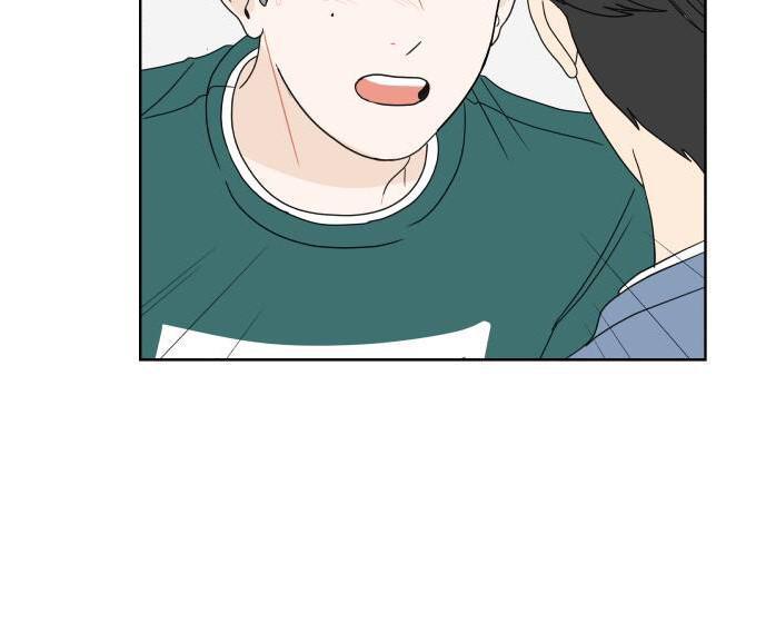 30 Phút Bước Đi Bên Em Chapter 25 - Trang 2