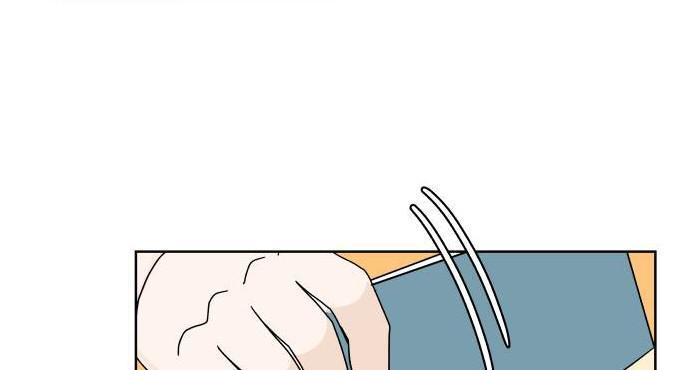 30 Phút Bước Đi Bên Em Chapter 25 - Trang 2