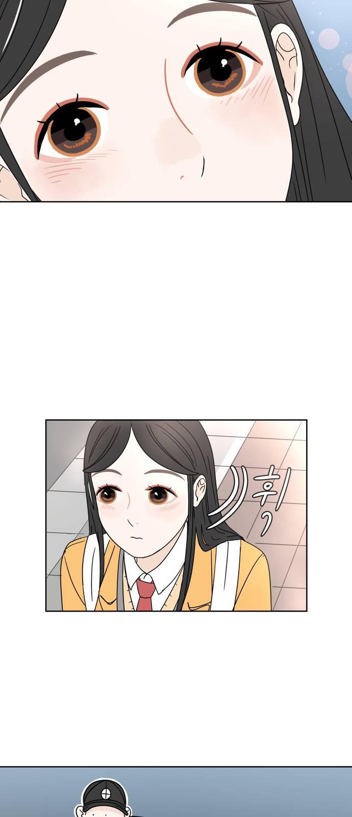 30 Phút Bước Đi Bên Em Chapter 3 - Trang 2