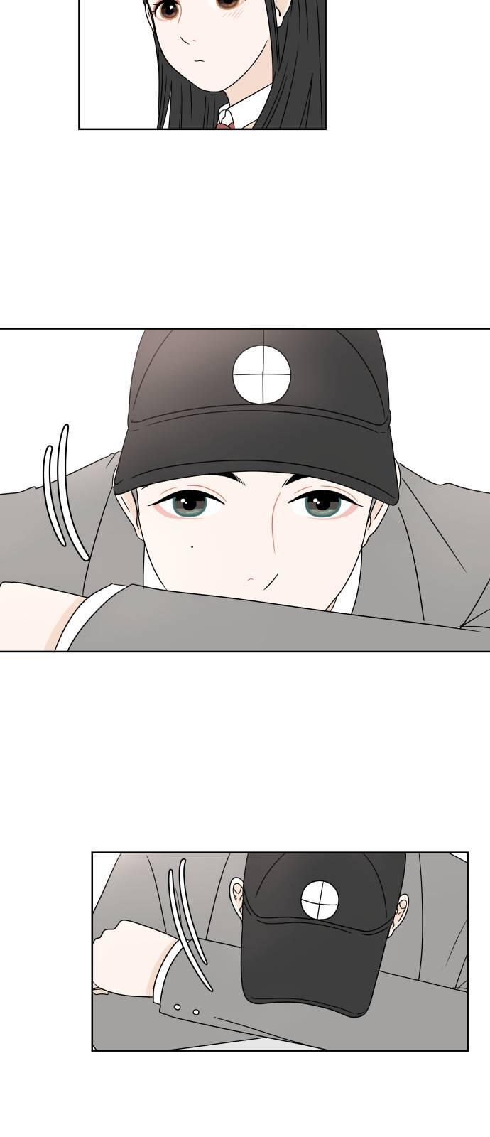 30 Phút Bước Đi Bên Em Chapter 4 - Trang 2