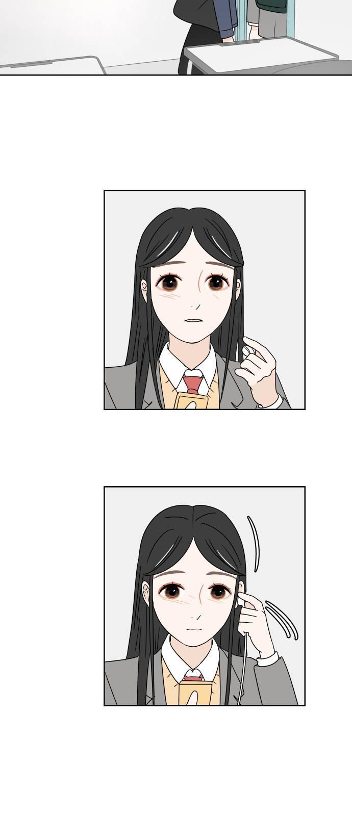 30 Phút Bước Đi Bên Em Chapter 4 - Trang 2