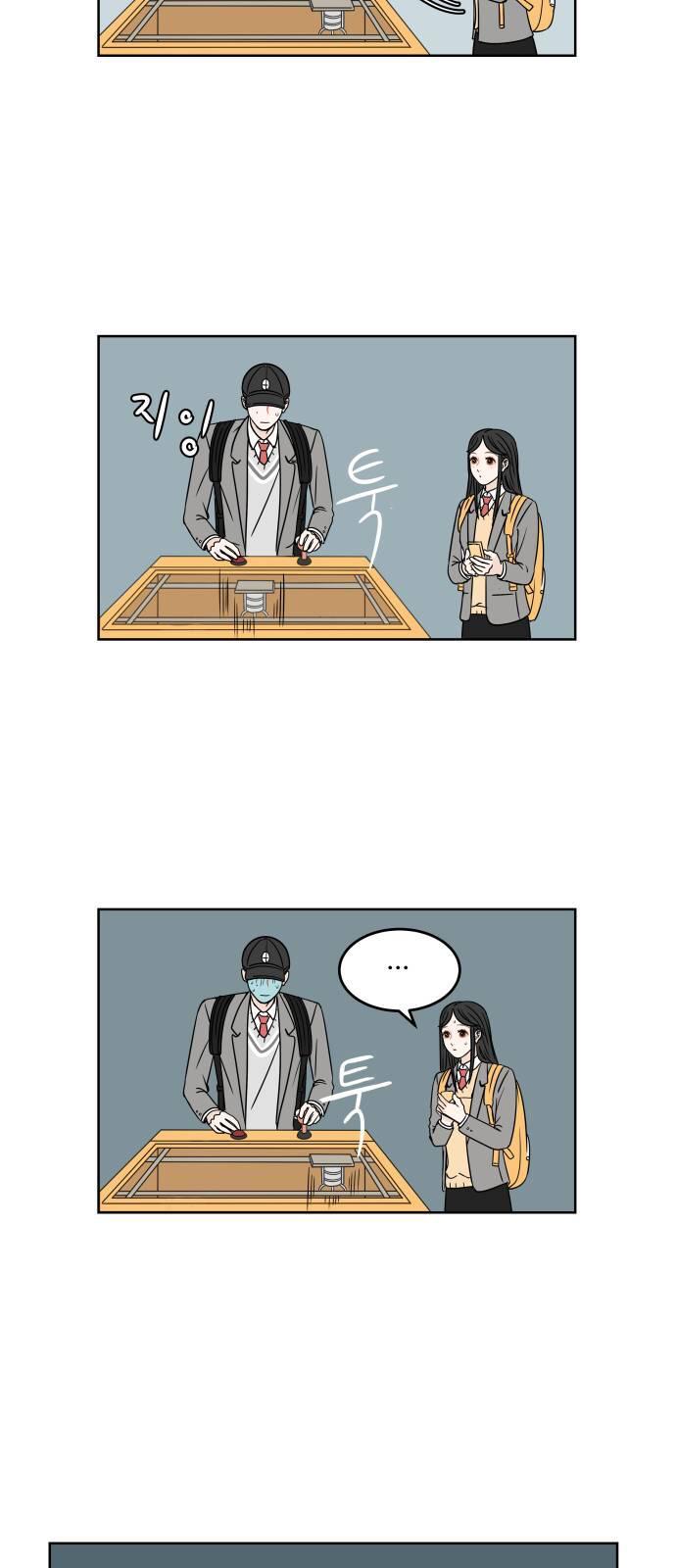 30 Phút Bước Đi Bên Em Chapter 4 - Trang 2