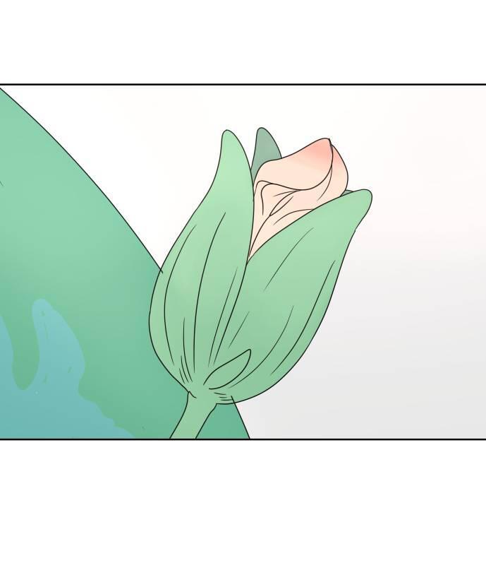 30 Phút Bước Đi Bên Em Chapter 5 - Trang 2