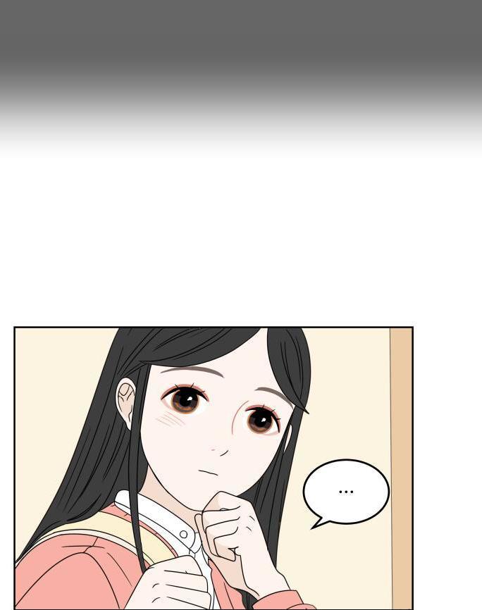 30 Phút Bước Đi Bên Em Chapter 5 - Trang 2