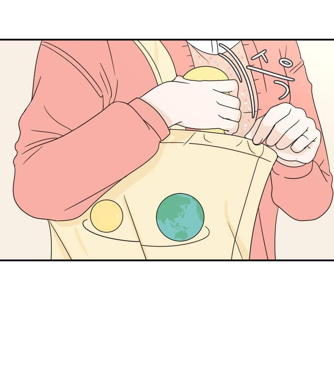 30 Phút Bước Đi Bên Em Chapter 5 - Trang 2