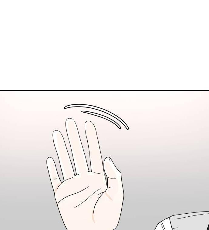 30 Phút Bước Đi Bên Em Chapter 6 - Trang 2