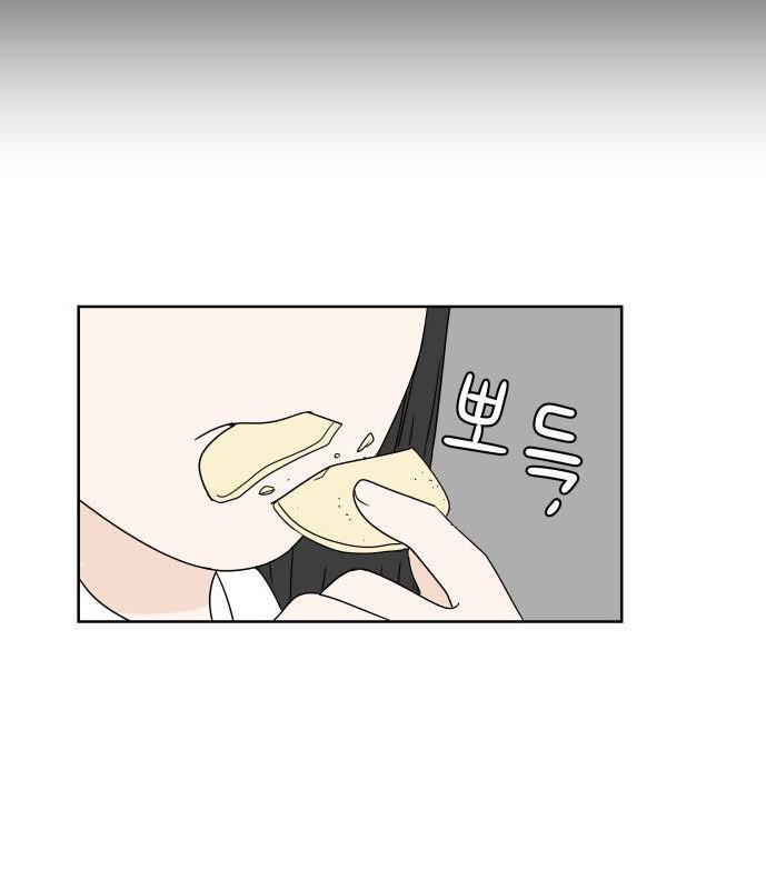 30 Phút Bước Đi Bên Em Chapter 6 - Trang 2