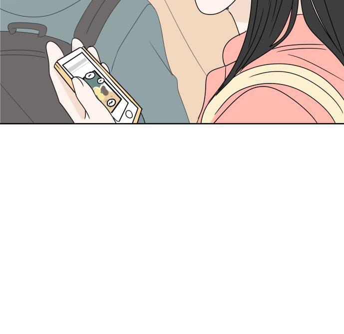 30 Phút Bước Đi Bên Em Chapter 7 - Trang 2