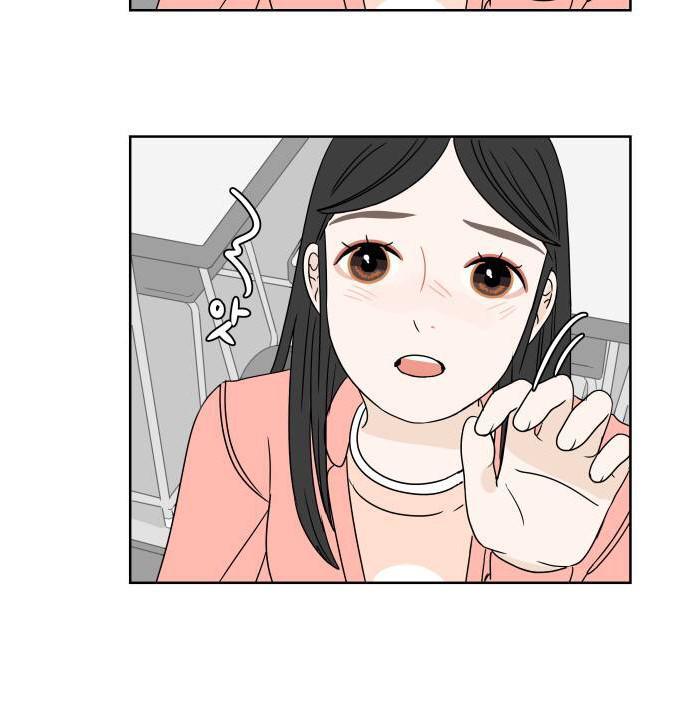 30 Phút Bước Đi Bên Em Chapter 7 - Trang 2