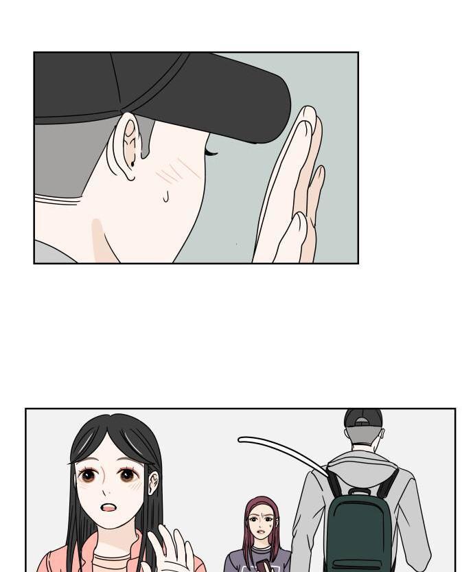 30 Phút Bước Đi Bên Em Chapter 7 - Trang 2