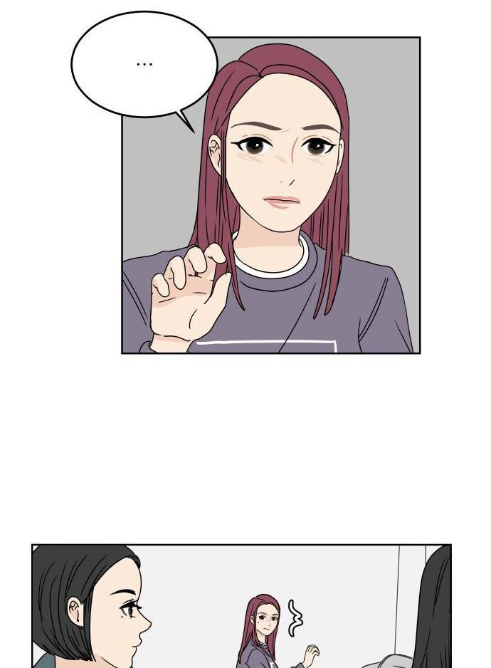 30 Phút Bước Đi Bên Em Chapter 7 - Trang 2