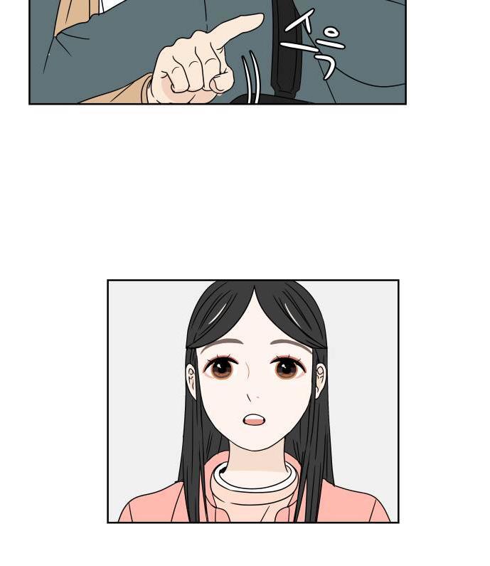 30 Phút Bước Đi Bên Em Chapter 7 - Trang 2