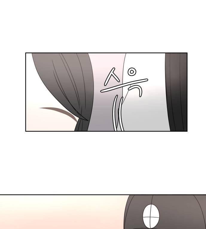 30 Phút Bước Đi Bên Em Chapter 7 - Trang 2